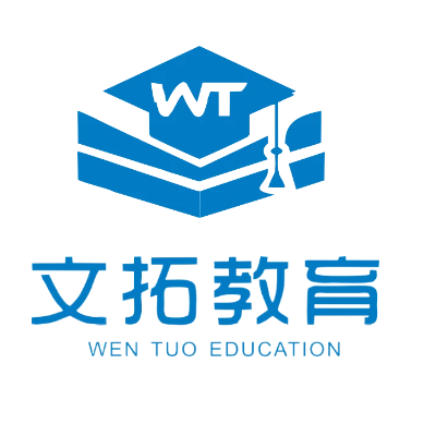 广州文拓教育